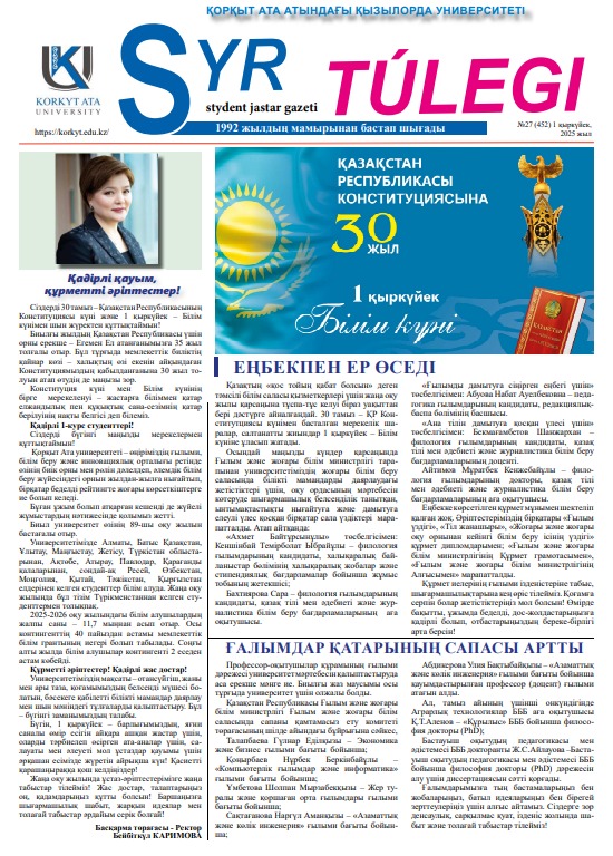 Секс gif 240x320